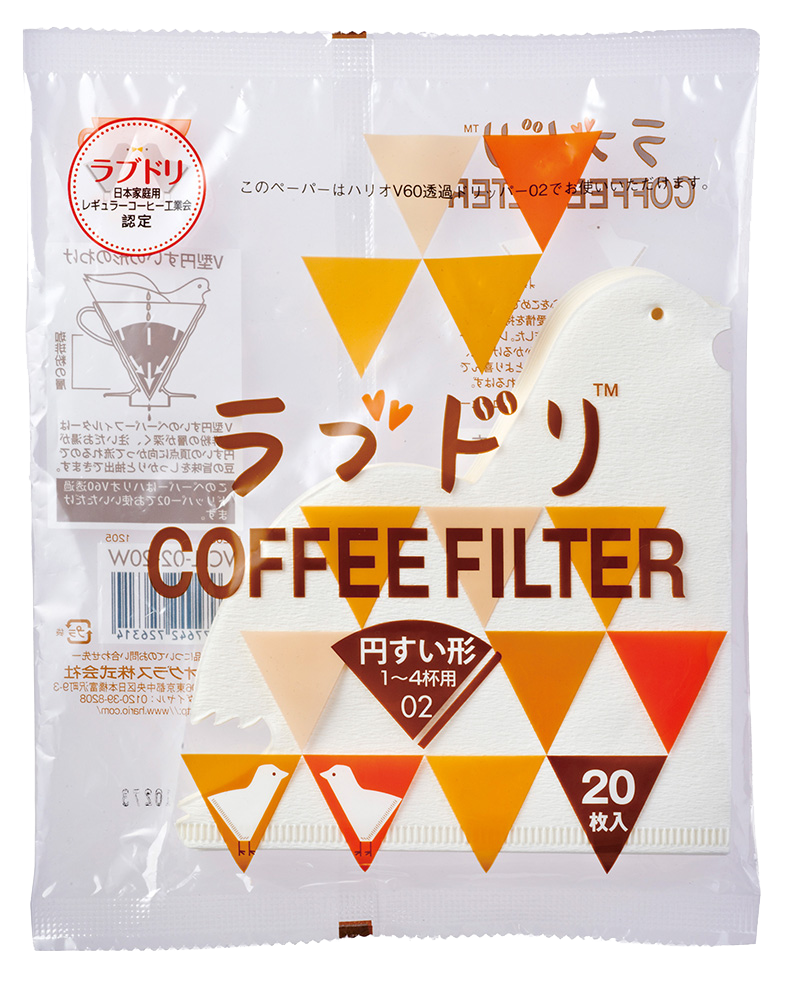 A Sargento Specialty Coffee Lisboa Love Dori Paper Filter