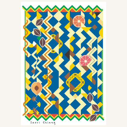 Café da Etiópia | Wanza