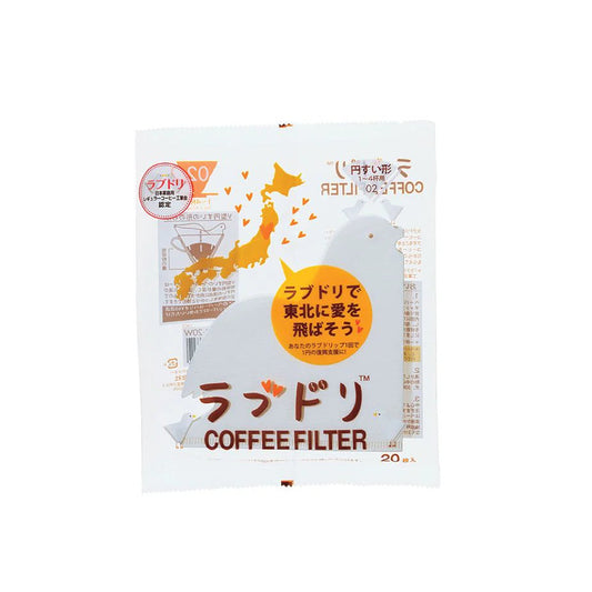 A Sargento Specialty Coffee Lisboa Love Dori Paper Filter 1